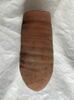 vase ; jarre, image 1/2
