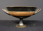 coupe, image 1/4