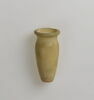 vase, image 1/2