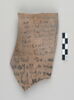 ostracon, image 1/3