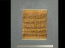 papyrus funéraire, image 2/3