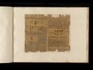 papyrus funéraire, image 1/3