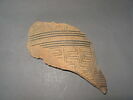 amphore, image 3/4