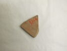 amphore, image 12/18
