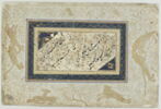 Calligraphie (page d'album), image 3/3