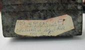 statuette, image 2/5