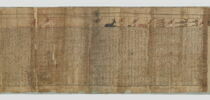 papyrus funéraire, image 5/5