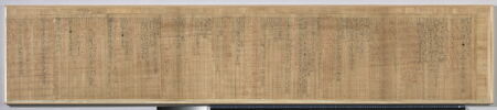 papyrus funéraire, image 1/5