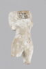 figurine masculine, fragment, image 2/2