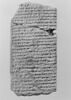tablette, image 3/6
